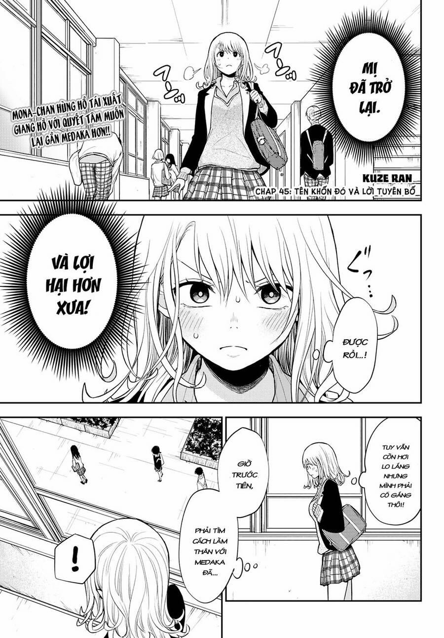 Kuroiwa Medaka Ni Watashi No Kawaii Ga Tsuujinai 45 trang 1