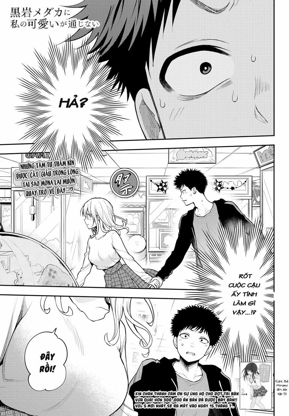 Kuroiwa Medaka Ni Watashi No Kawaii Ga Tsuujinai 50 trang 1