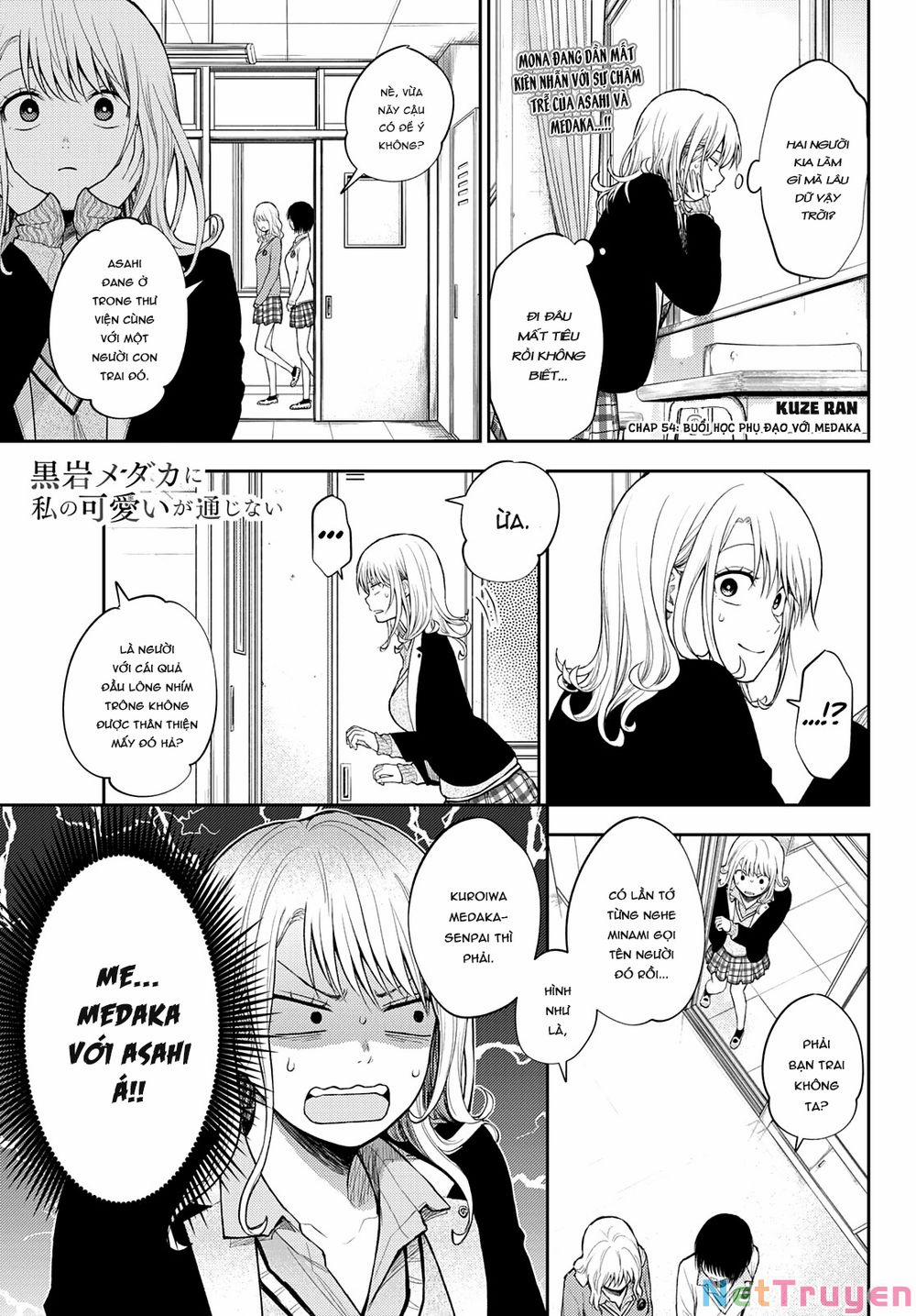 Kuroiwa Medaka Ni Watashi No Kawaii Ga Tsuujinai 54 trang 1