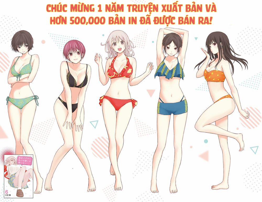 Kuroiwa Medaka Ni Watashi No Kawaii Ga Tsuujinai 59 trang 1