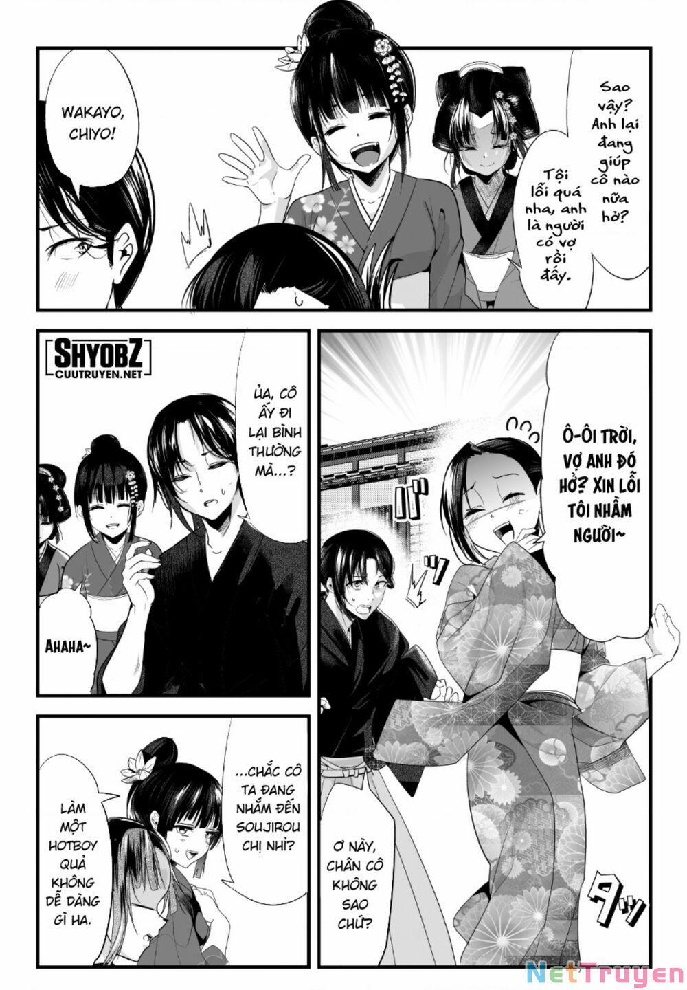 Kuroiwa Medaka Ni Watashi No Kawaii Ga Tsuujinai 63 trang 1