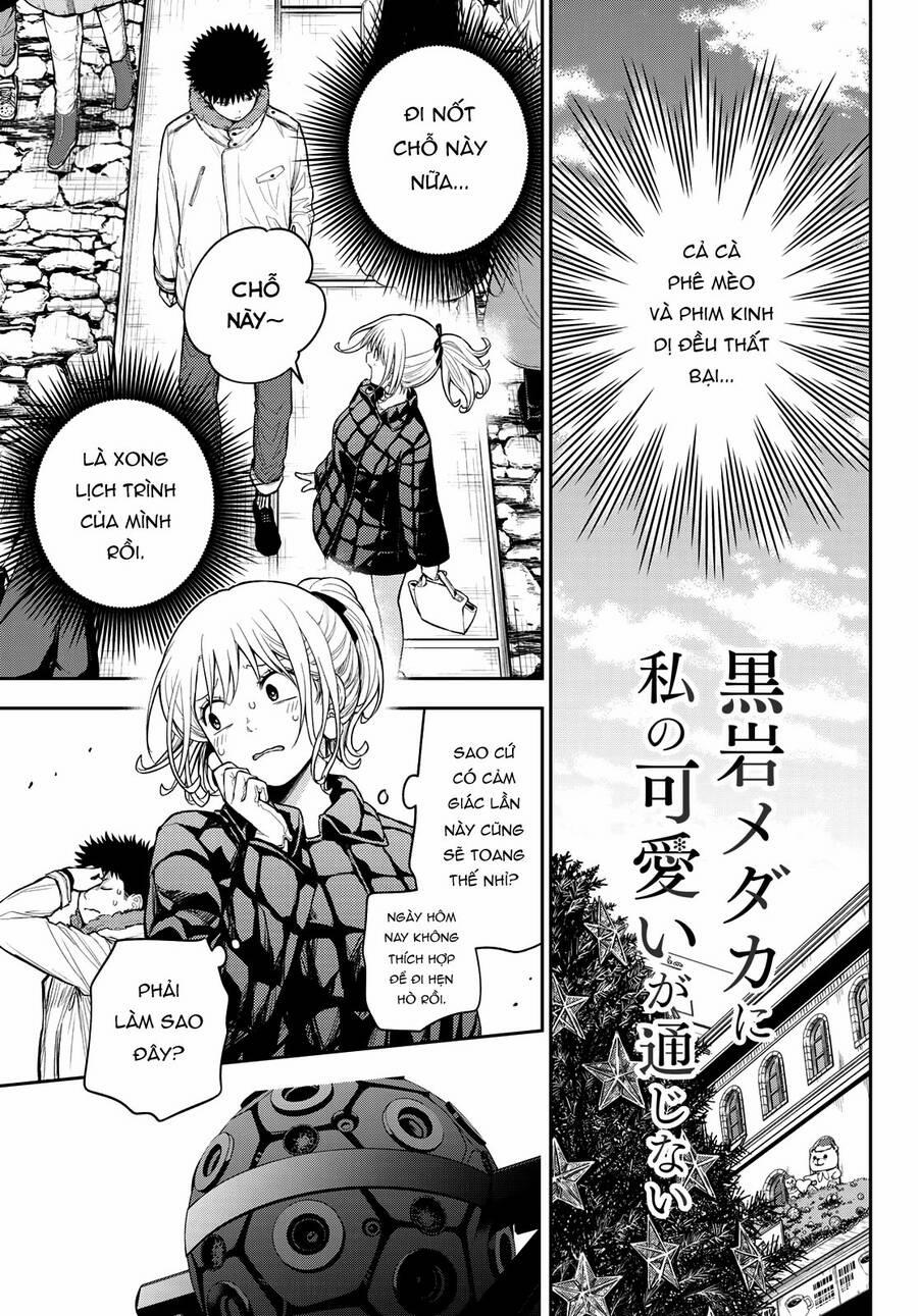 Kuroiwa Medaka Ni Watashi No Kawaii Ga Tsuujinai 92 trang 1