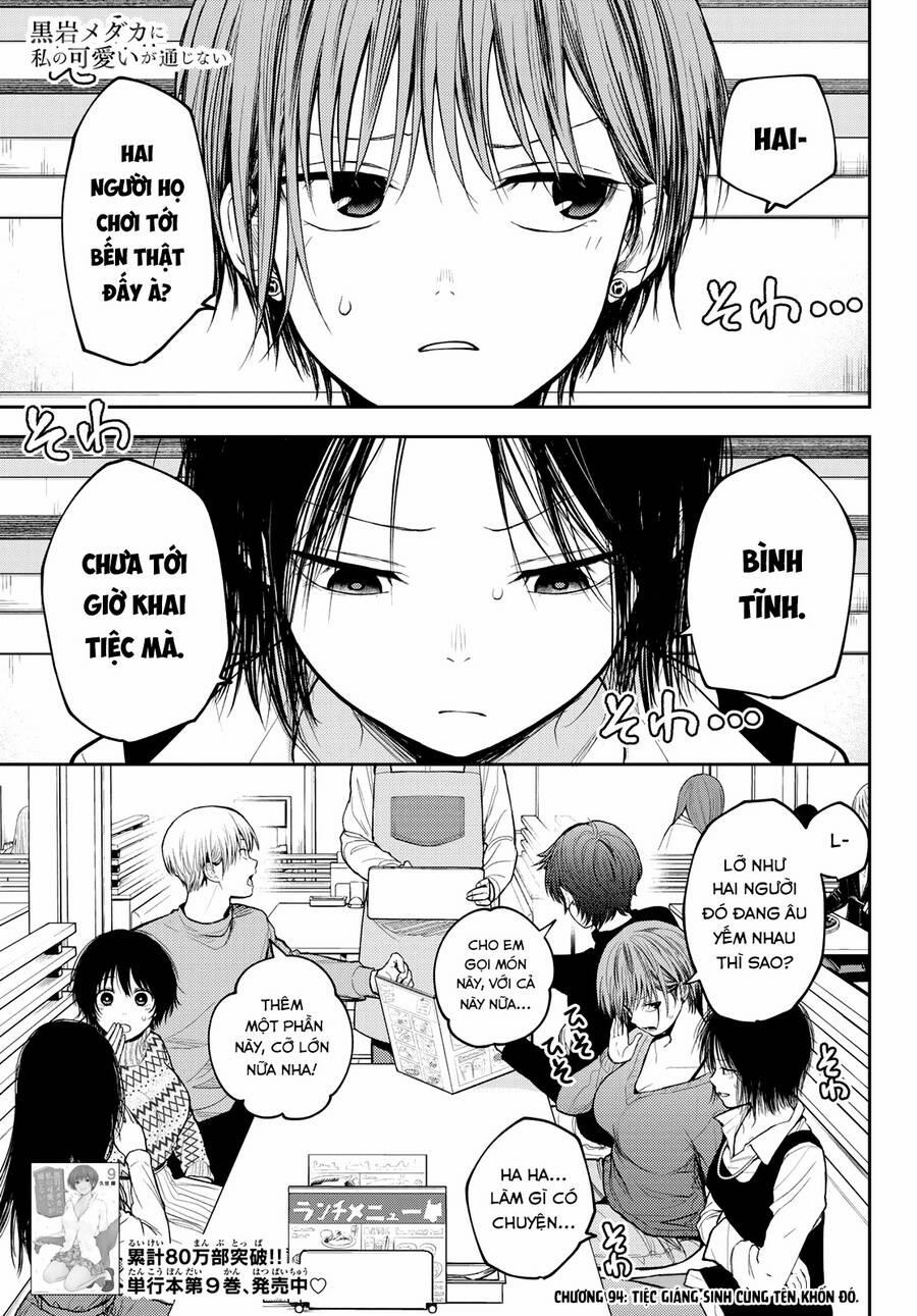 Kuroiwa Medaka Ni Watashi No Kawaii Ga Tsuujinai 94 trang 1