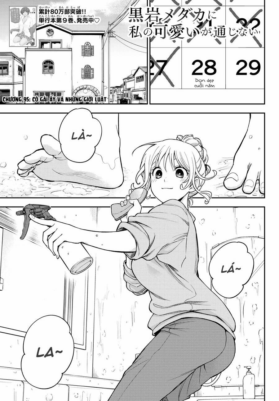 Kuroiwa Medaka Ni Watashi No Kawaii Ga Tsuujinai 95 trang 1