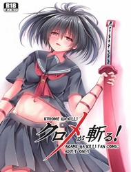 Đọc truyện tranh Kurome Ga Kill! (Akame Ga Kill!)