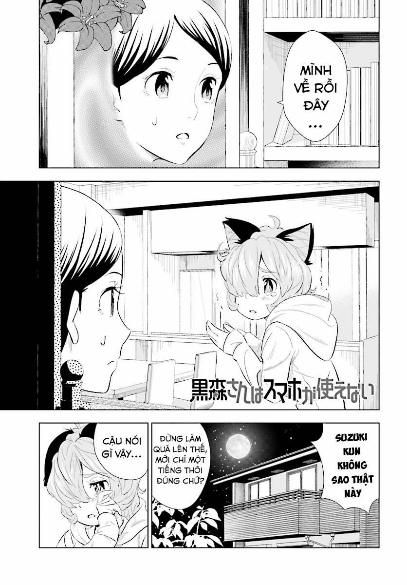 Kuromori-San Can Not Use A Smartphone 13 trang 0