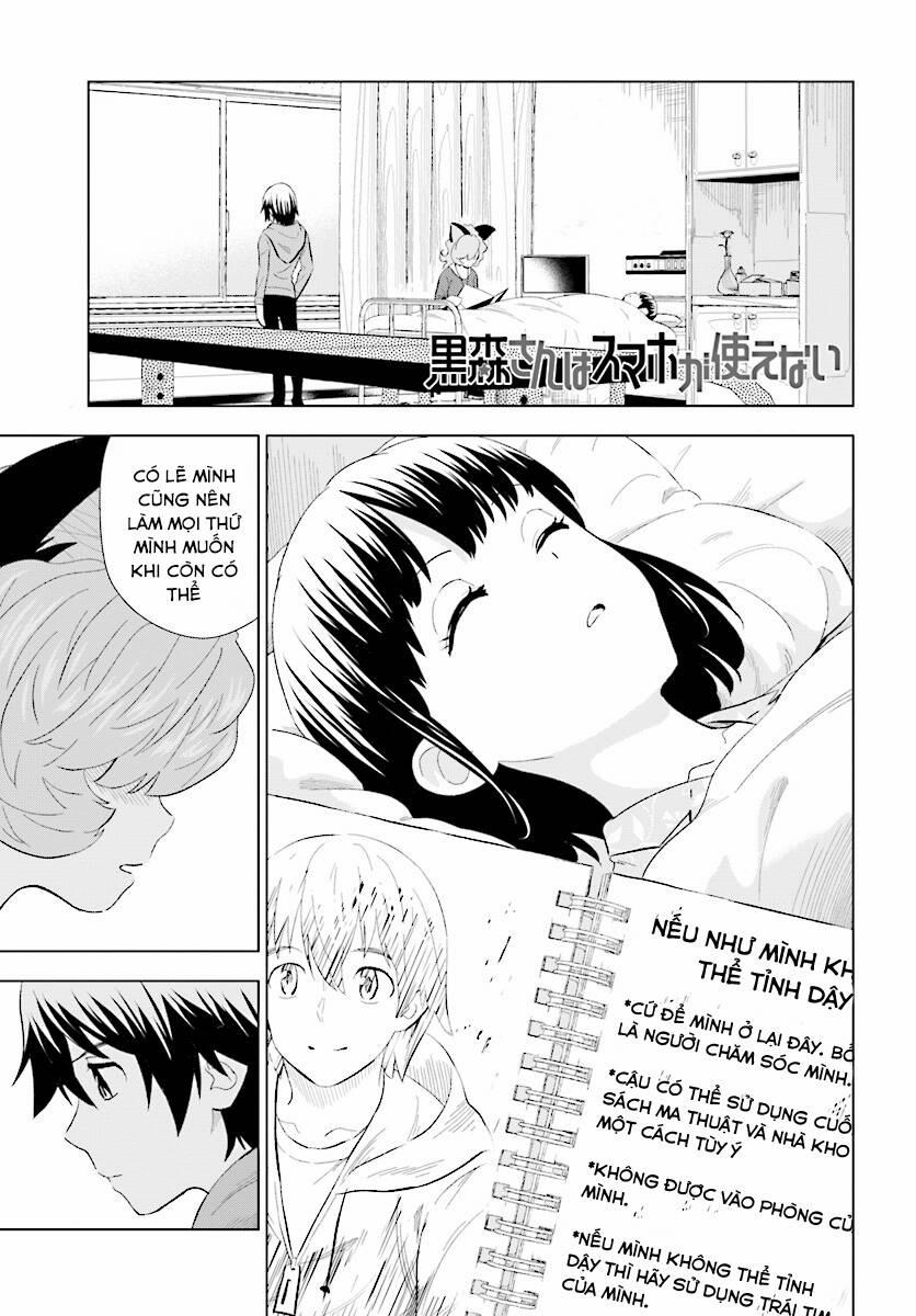 Kuromori-San Can Not Use A Smartphone 14 trang 0