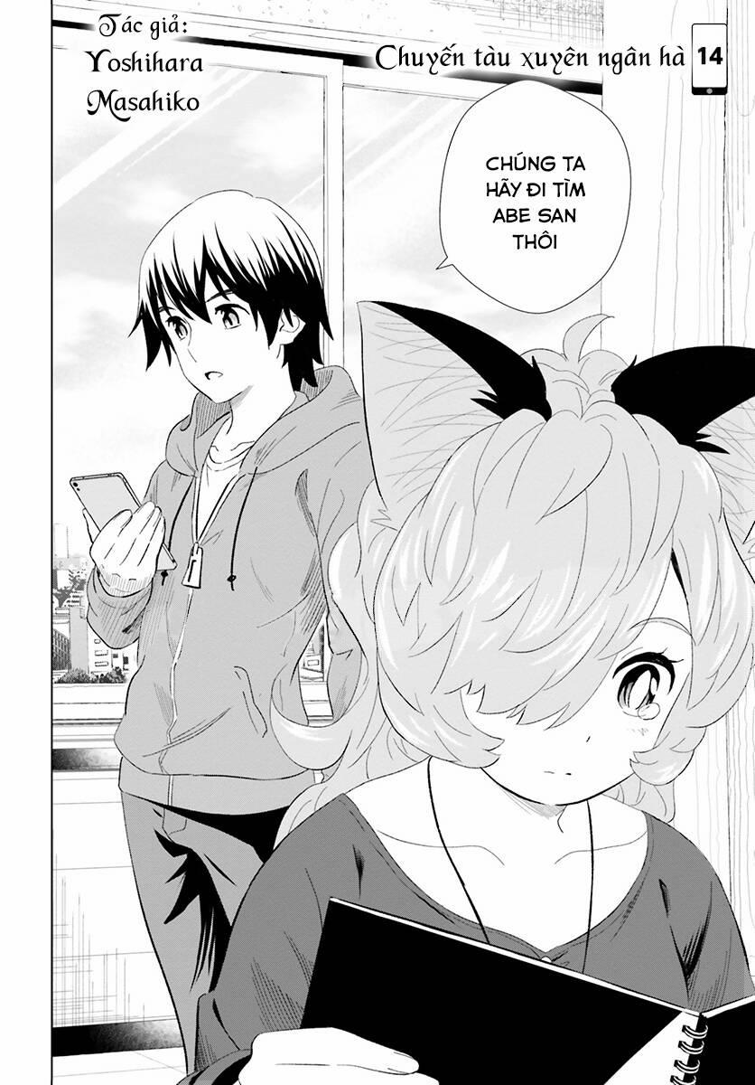 Kuromori-San Can Not Use A Smartphone 14 trang 1