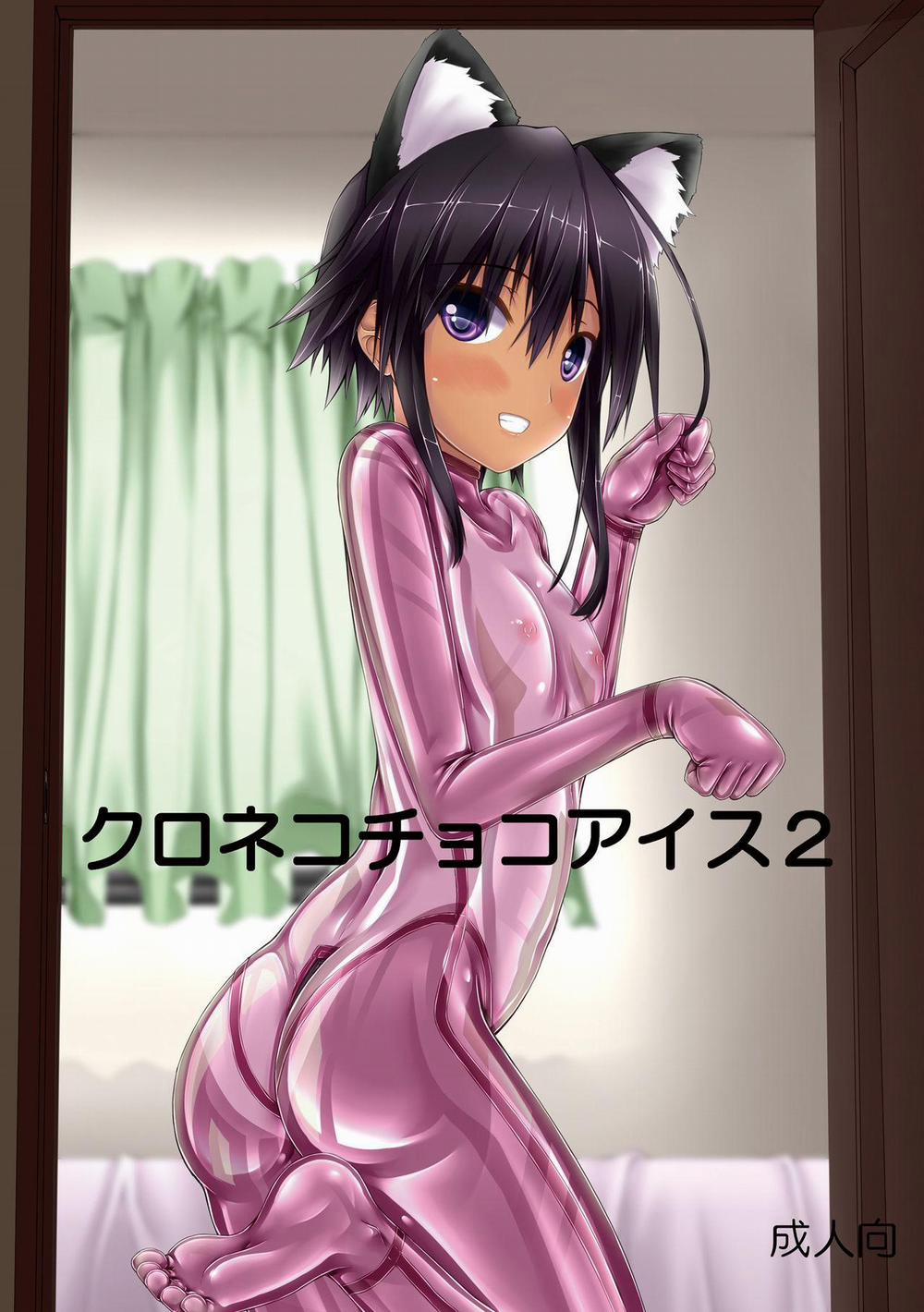 Kuroneko Choco Ice 2 trang 1