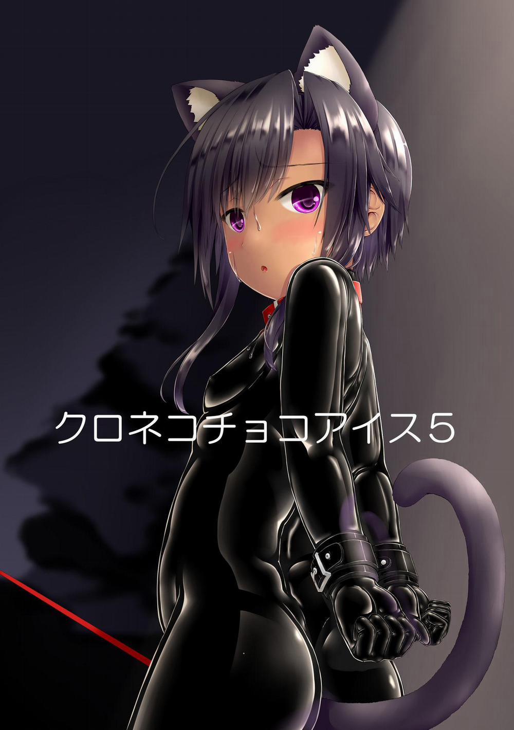 Kuroneko Choco Ice 5 trang 1