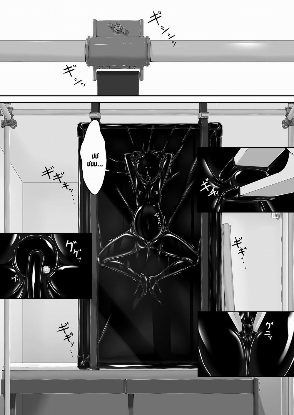 Kuroneko Choco Ice 9 trang 13