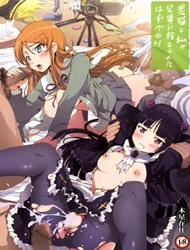 Đọc truyện tranh Kuroneko to Watashi ga Aniki ni Suterareta Hazu ga Nai (Ore No Imouto)
