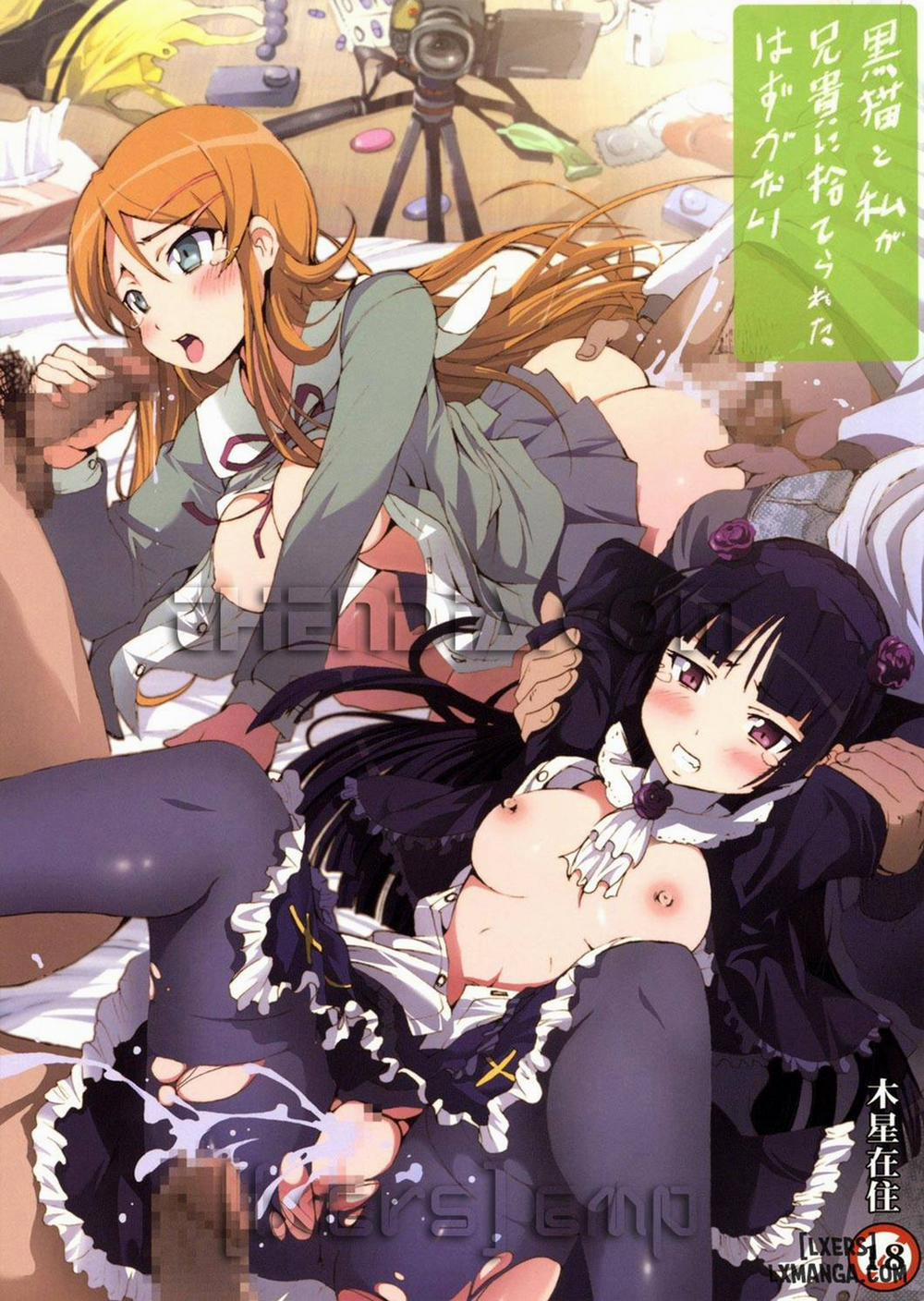 Kuroneko to Watashi ga Aniki ni Suterareta Hazu ga Nai Oneshot trang 22