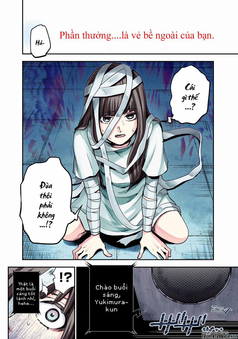 Kuronou Syndrome 1 trang 11