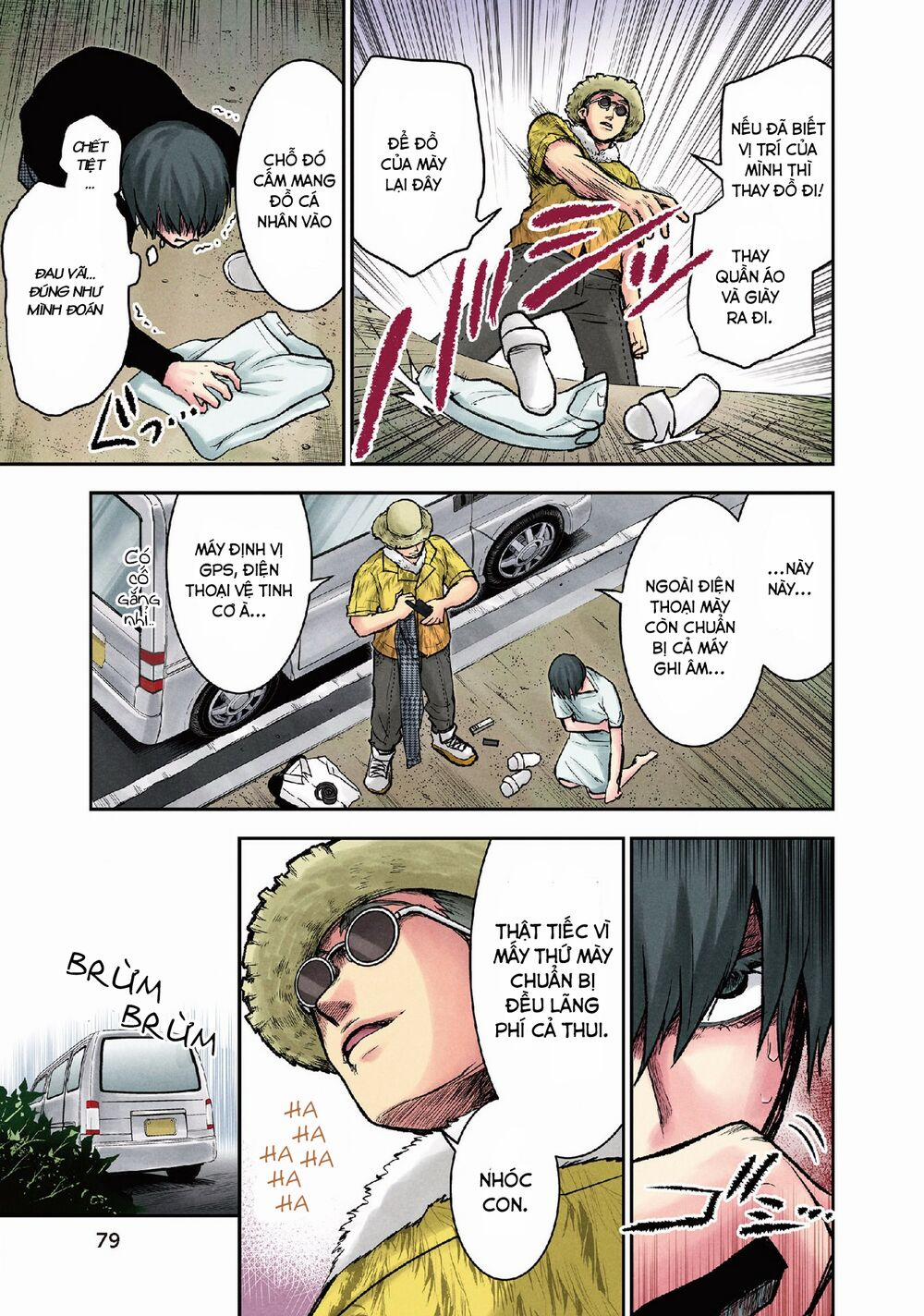 Kuronou Syndrome 12 trang 11