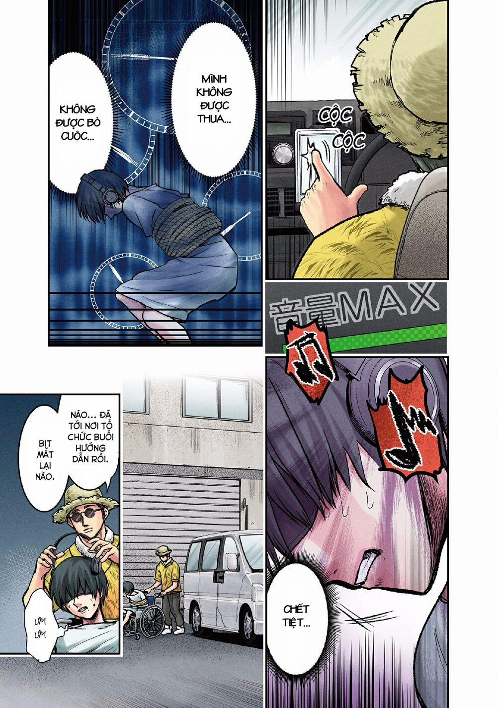 Kuronou Syndrome 12 trang 13