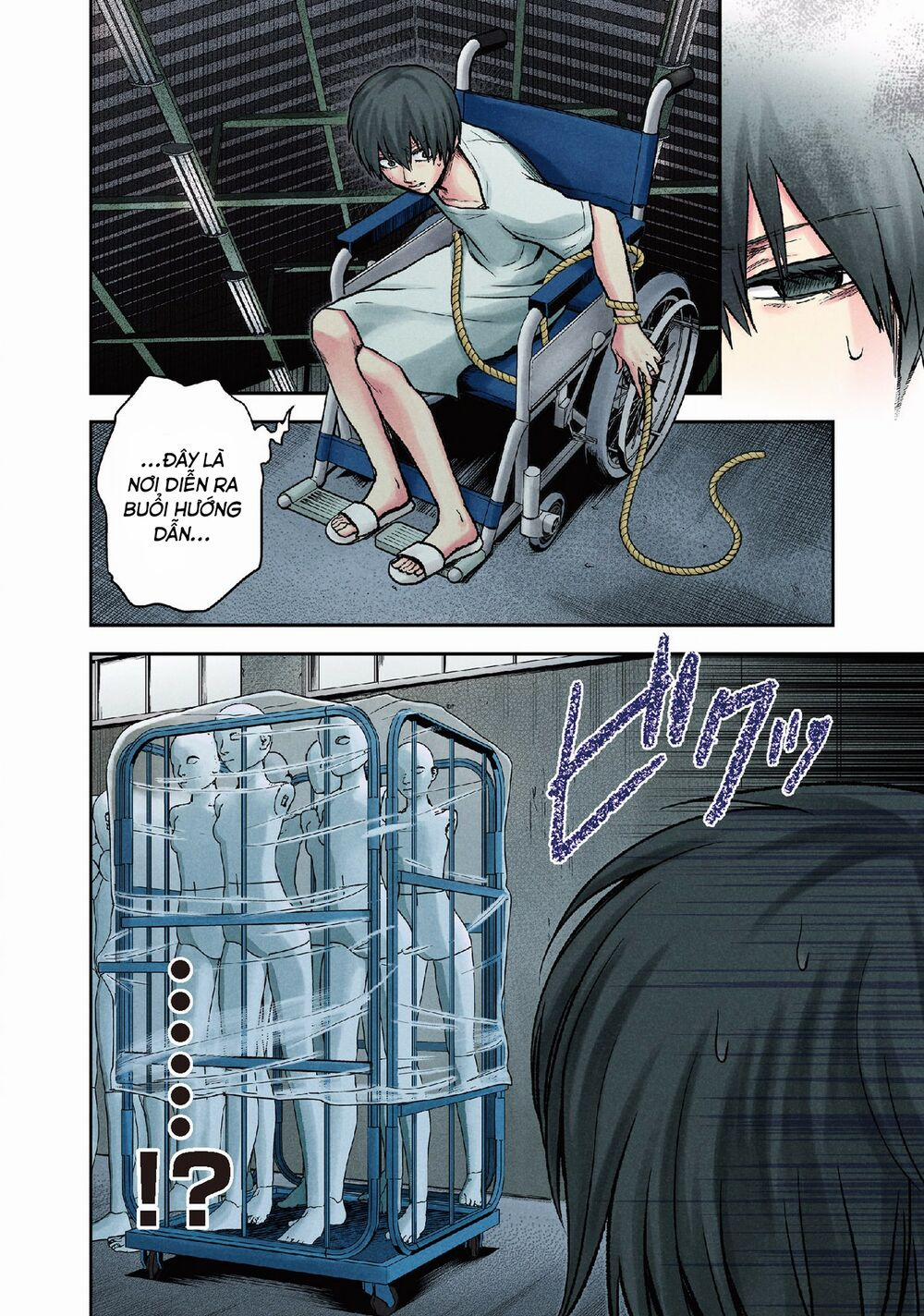 Kuronou Syndrome 12 trang 14