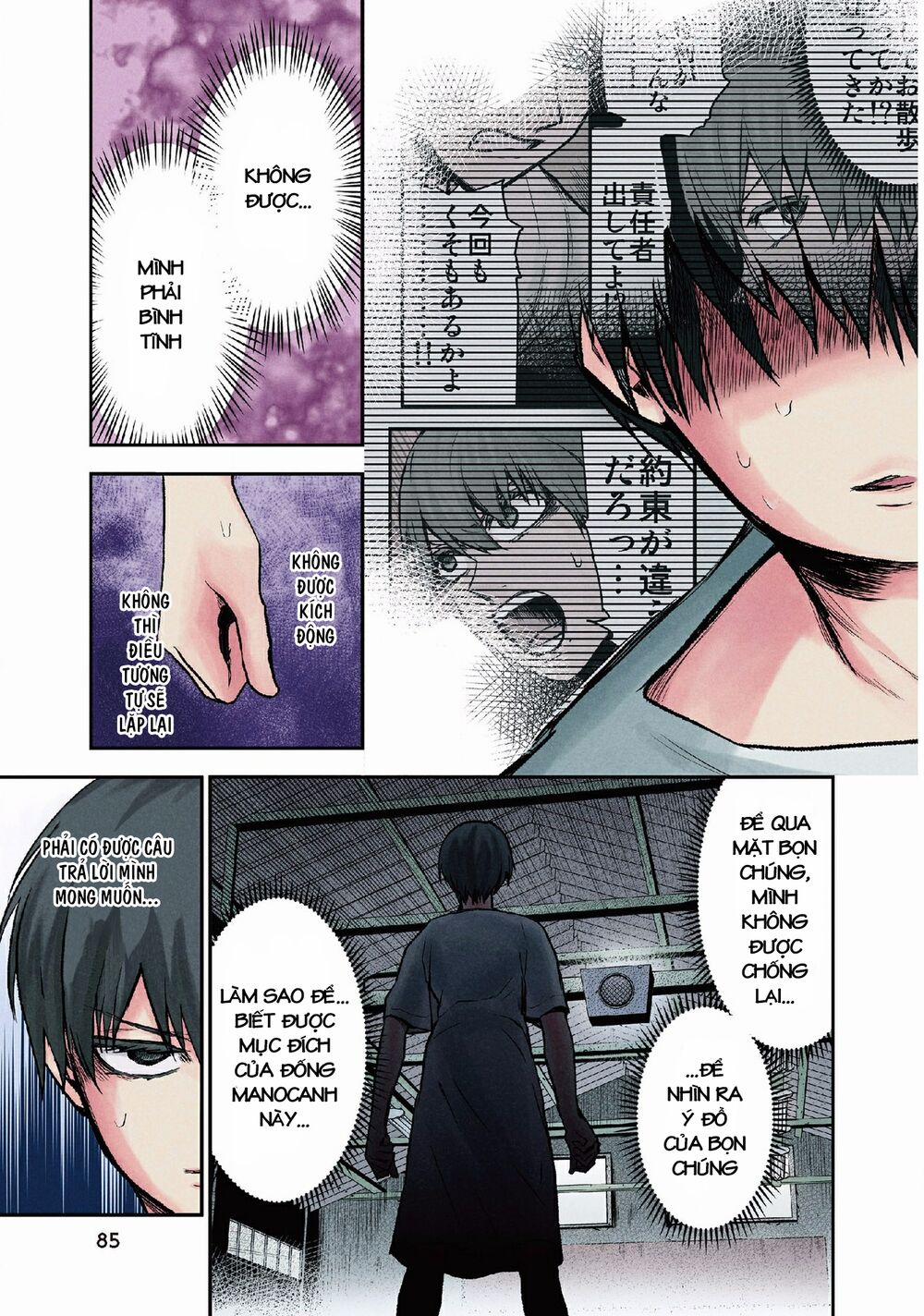 Kuronou Syndrome 12 trang 17