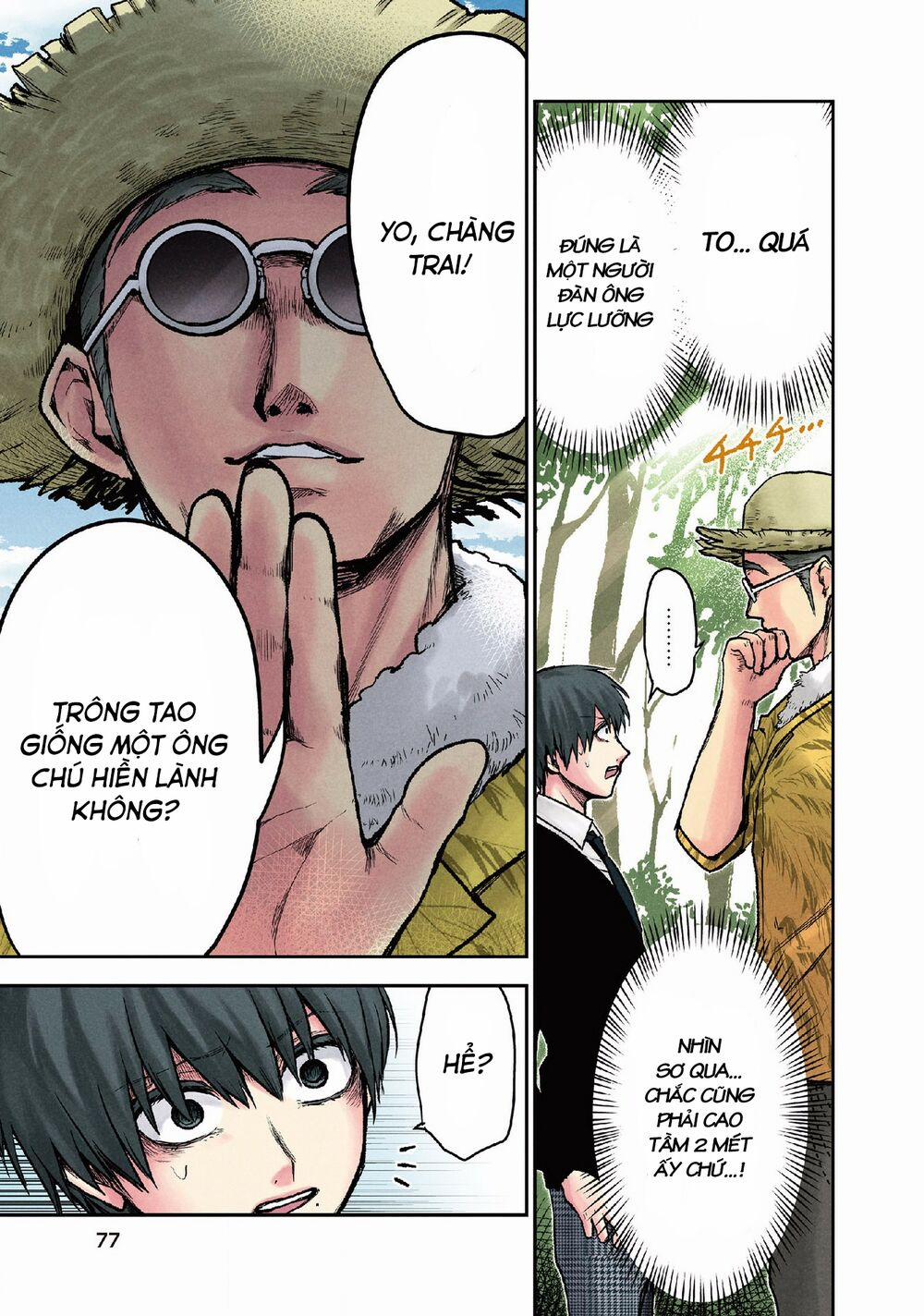 Kuronou Syndrome 12 trang 9