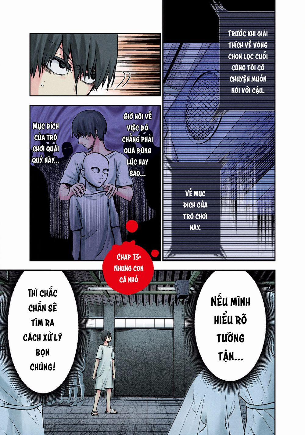 Kuronou Syndrome 13 trang 1