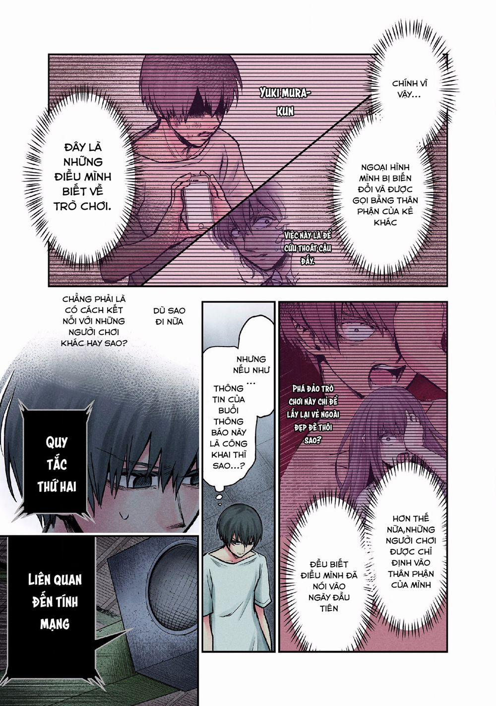 Kuronou Syndrome 13 trang 9