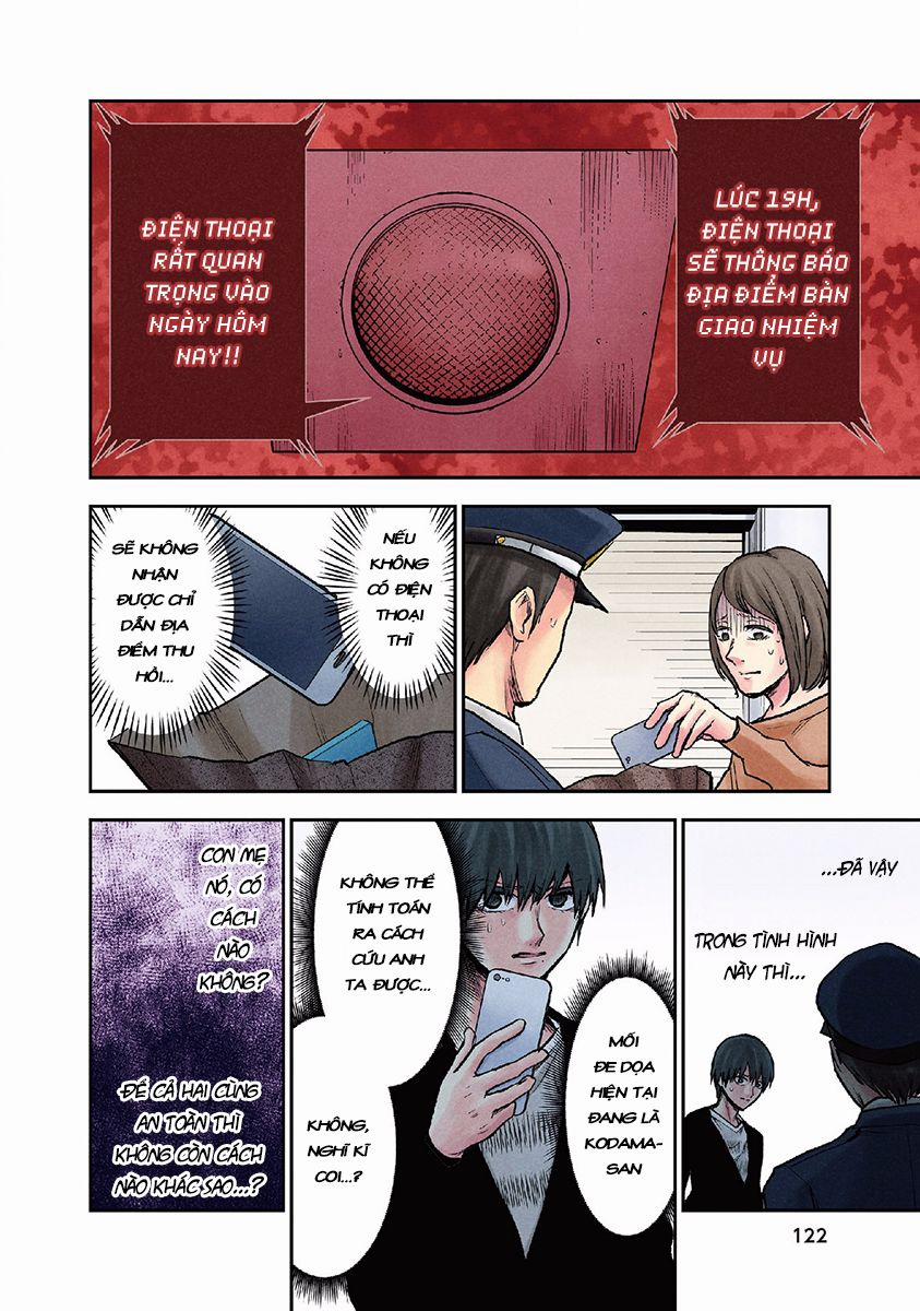 Kuronou Syndrome 14 trang 16