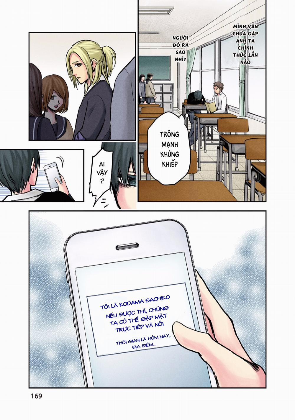 Kuronou Syndrome 16 trang 25