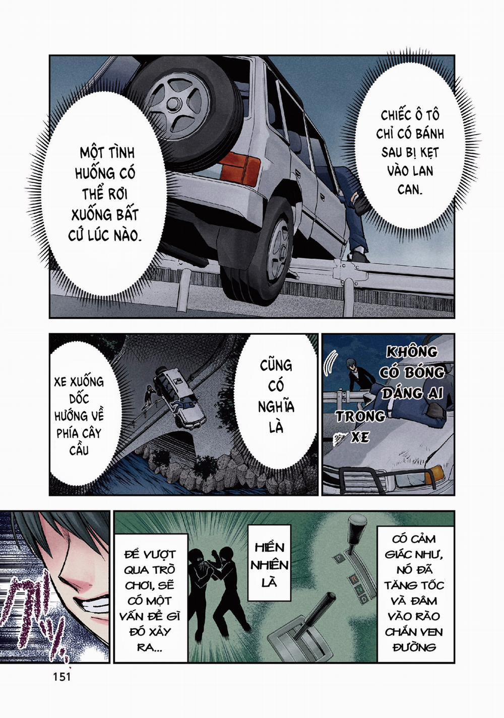 Kuronou Syndrome 16 trang 7