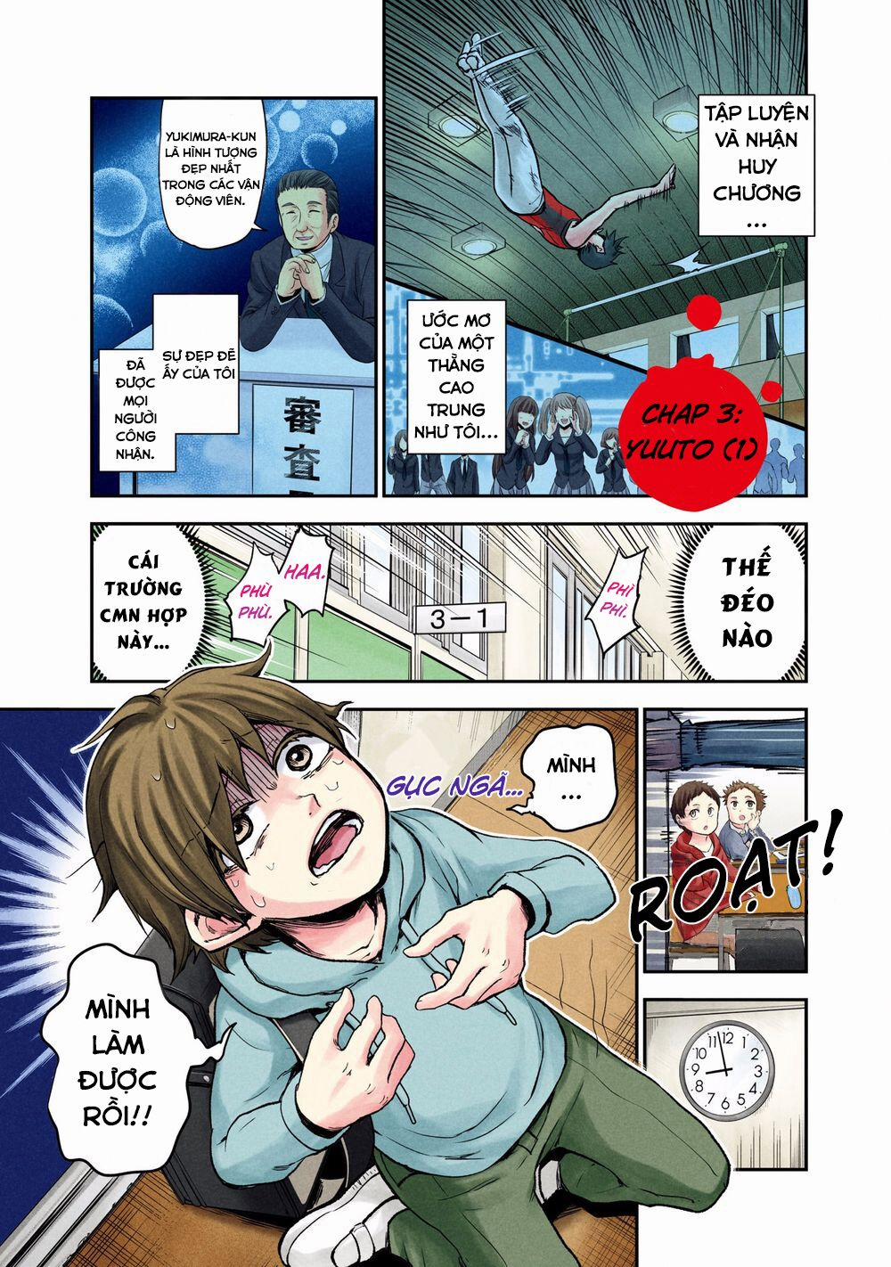 Kuronou Syndrome 3 trang 1