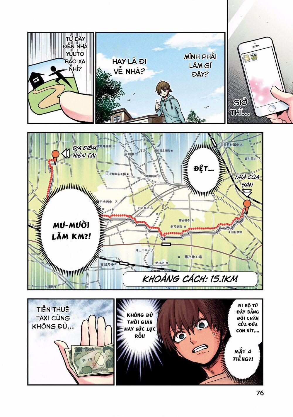 Kuronou Syndrome 3 trang 14