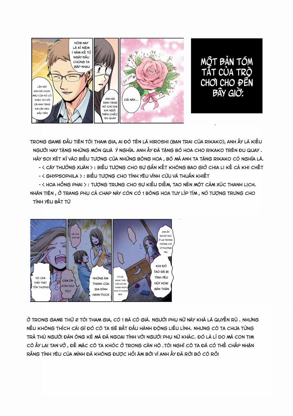 Kuronou Syndrome 5 trang 22