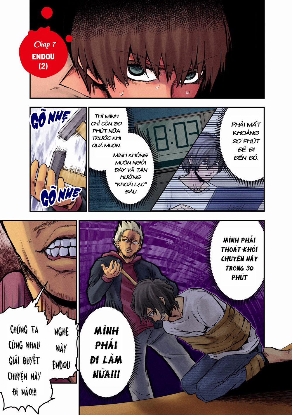 Kuronou Syndrome 7 trang 1