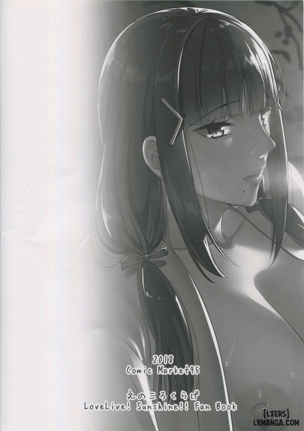 Kurosawa-ke no Inshuu Oneshot trang 20