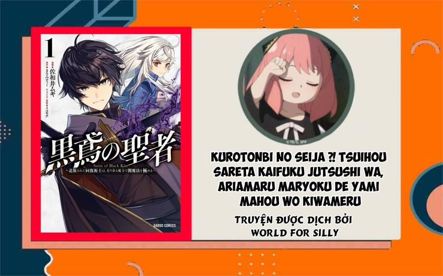 Kurotonbi No Seija ~Tsuihou Sareta Kaifuku Jutsushi Wa, Ariamaru Maryoku De Yami Mahou Wo Kiwameru 1 trang 0