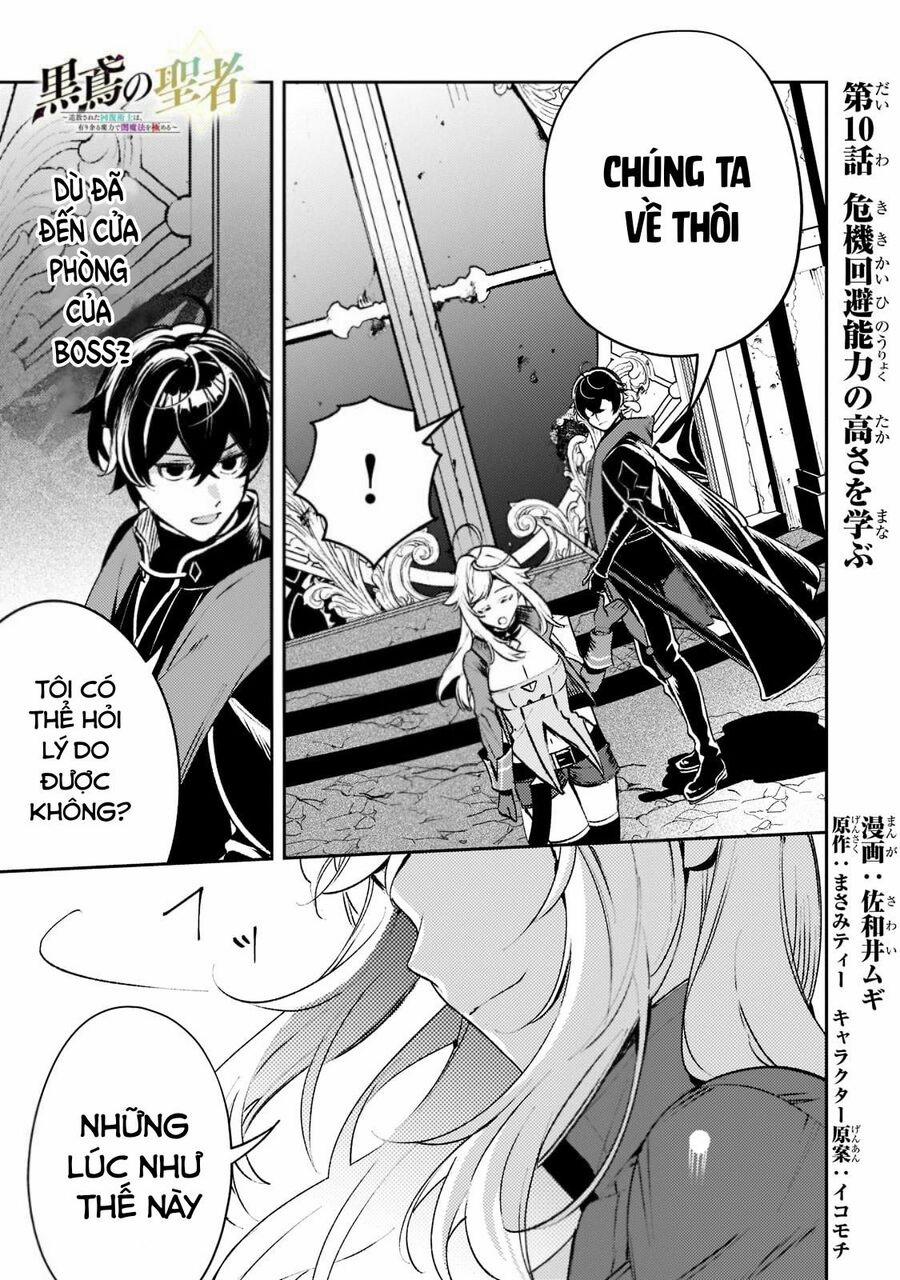 Kurotonbi No Seija ~Tsuihou Sareta Kaifuku Jutsushi Wa, Ariamaru Maryoku De Yami Mahou Wo Kiwameru 10 trang 1