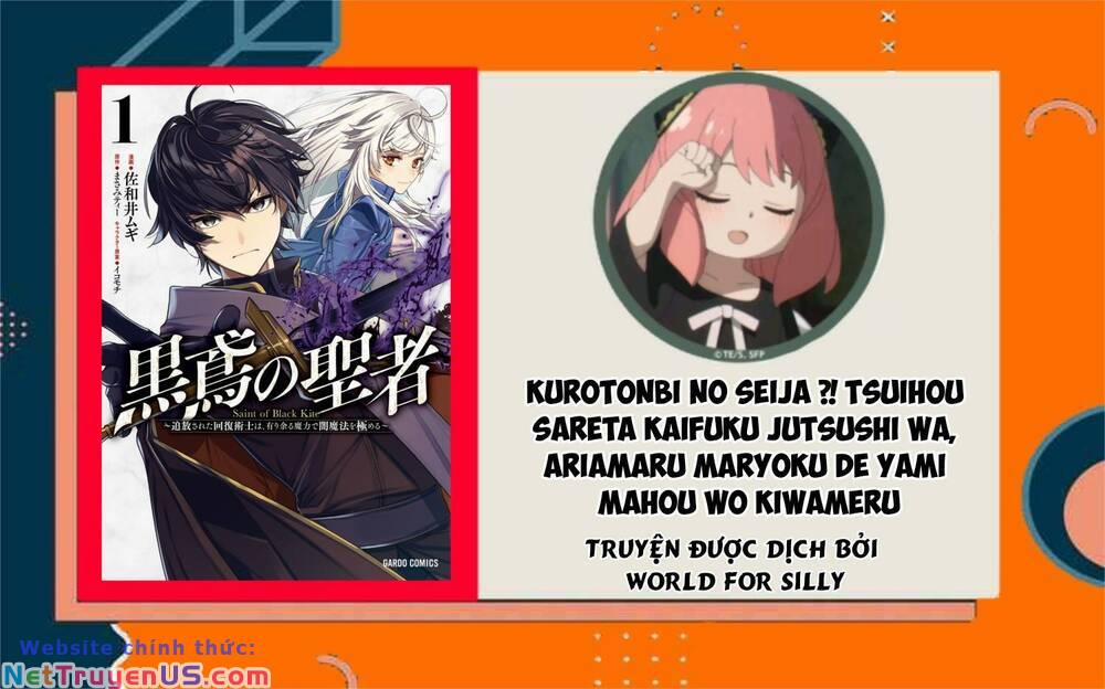 Kurotonbi No Seija ~Tsuihou Sareta Kaifuku Jutsushi Wa, Ariamaru Maryoku De Yami Mahou Wo Kiwameru 11 trang 0