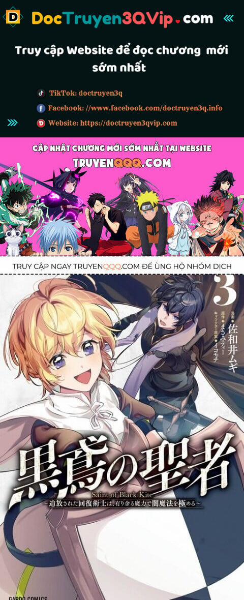 Kurotonbi No Seija ~Tsuihou Sareta Kaifuku Jutsushi Wa, Ariamaru Maryoku De Yami Mahou Wo Kiwameru 14 trang 0
