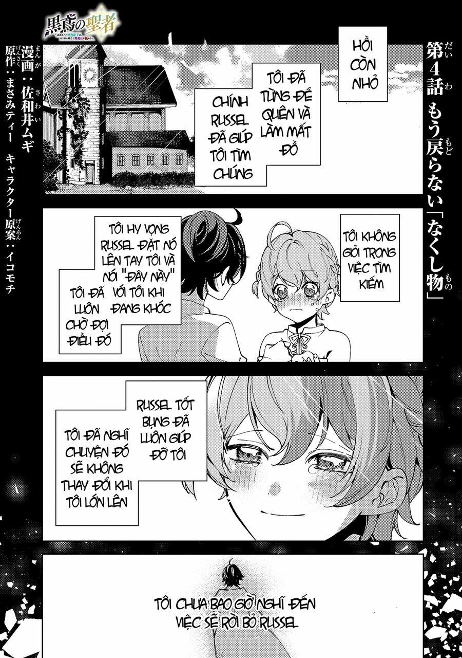 Kurotonbi No Seija ~Tsuihou Sareta Kaifuku Jutsushi Wa, Ariamaru Maryoku De Yami Mahou Wo Kiwameru 4.3 trang 1
