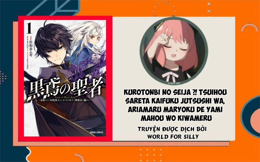 Kurotonbi No Seija ~Tsuihou Sareta Kaifuku Jutsushi Wa, Ariamaru Maryoku De Yami Mahou Wo Kiwameru 5.3 trang 0