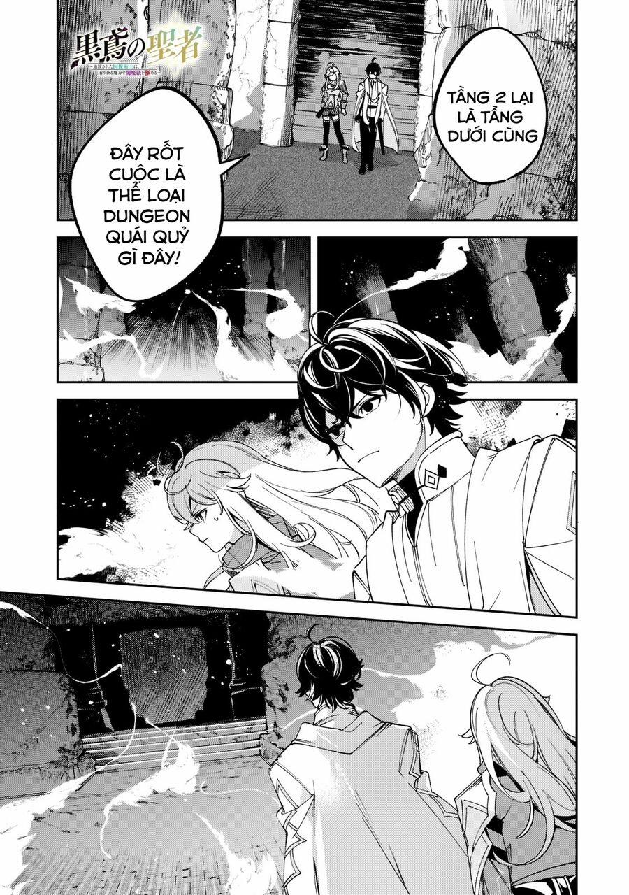 Kurotonbi No Seija ~Tsuihou Sareta Kaifuku Jutsushi Wa, Ariamaru Maryoku De Yami Mahou Wo Kiwameru 5.3 trang 1