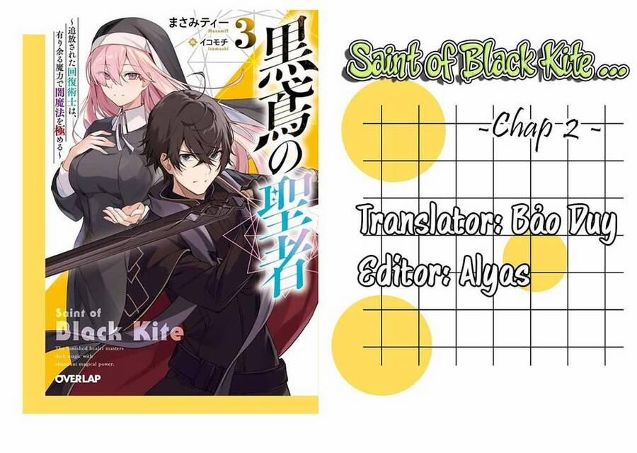 Kurotonbi No Seija 2 trang 1