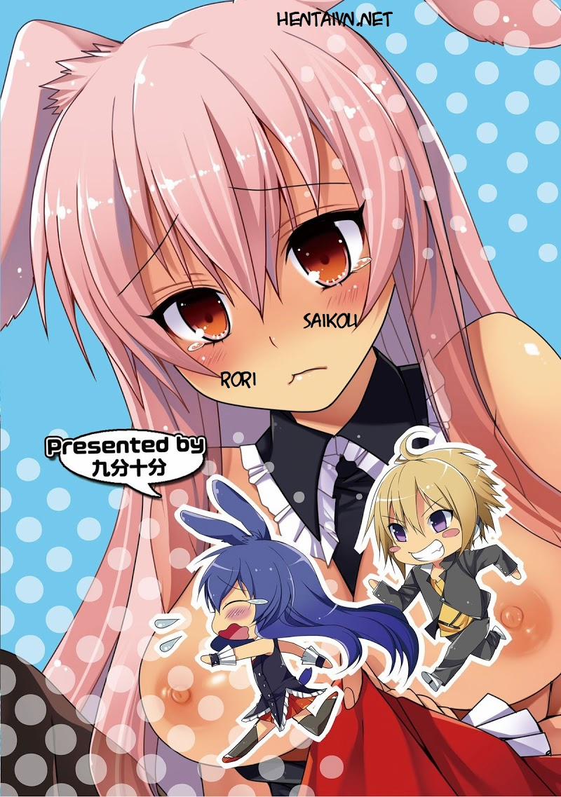 Kurousagi ga Erosugiru no ga Mondai da!! (Mondaiji-tachi ga Isekai kara Kuru Sou Desu yo?) Oneshot trang 24