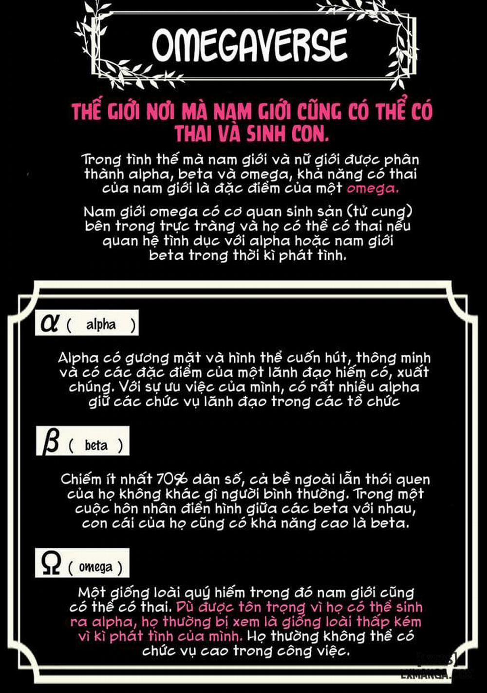 Kurui Naku no wa Boku no Ban Beta 12 trang 1