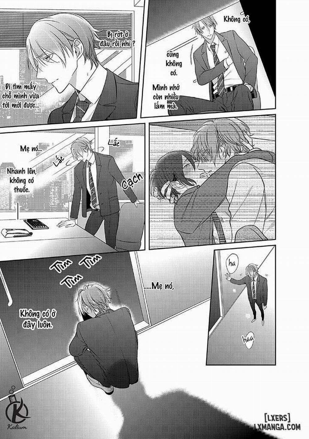 Kurui Naku no wa Boku no Ban Beta 7 trang 1