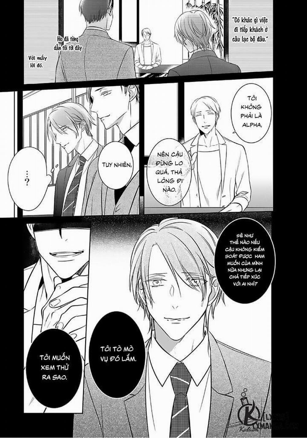 Kurui Naku no wa Boku no Ban Beta 8 trang 1
