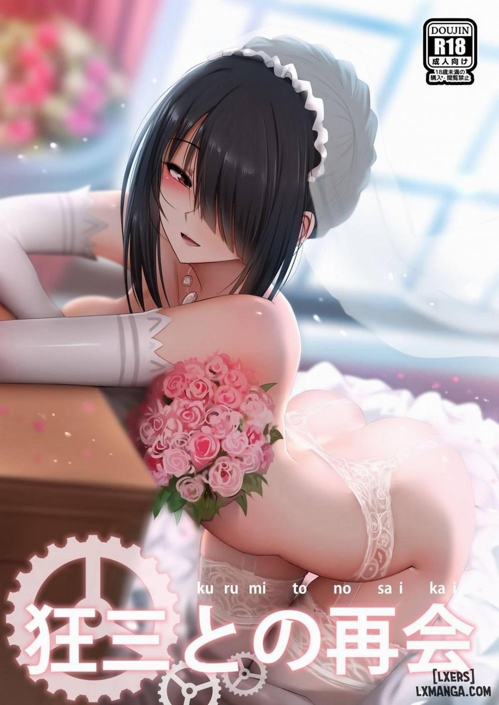 Kurumi To No Saikai Oneshot trang 0