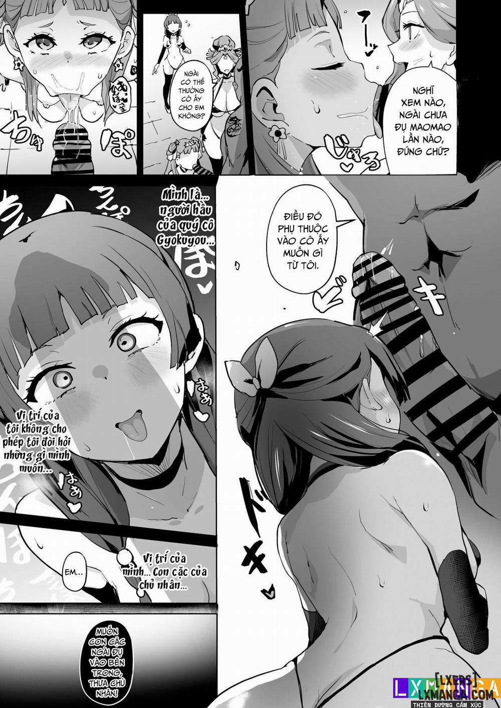 Kusuriya Ero Manga Oneshot. trang 9