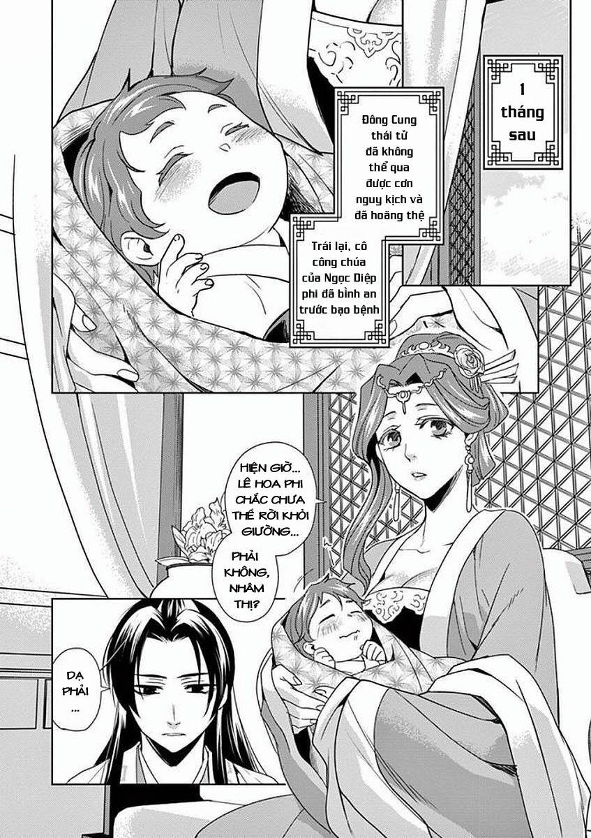 Kusuriya No Hitorigoto ~Maomao No Koukyuu Nazotoki Techou~ 1 trang 19