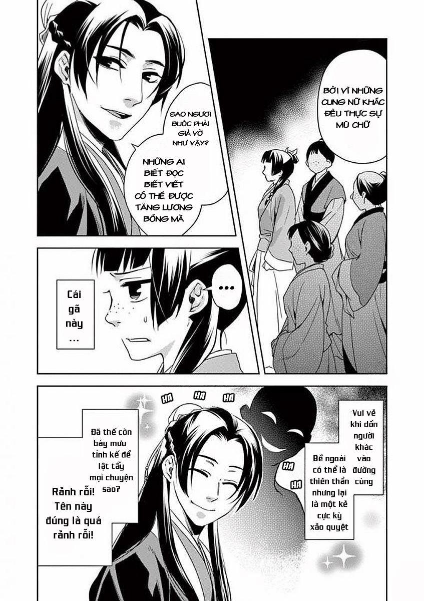 Kusuriya No Hitorigoto ~Maomao No Koukyuu Nazotoki Techou~ 1 trang 32