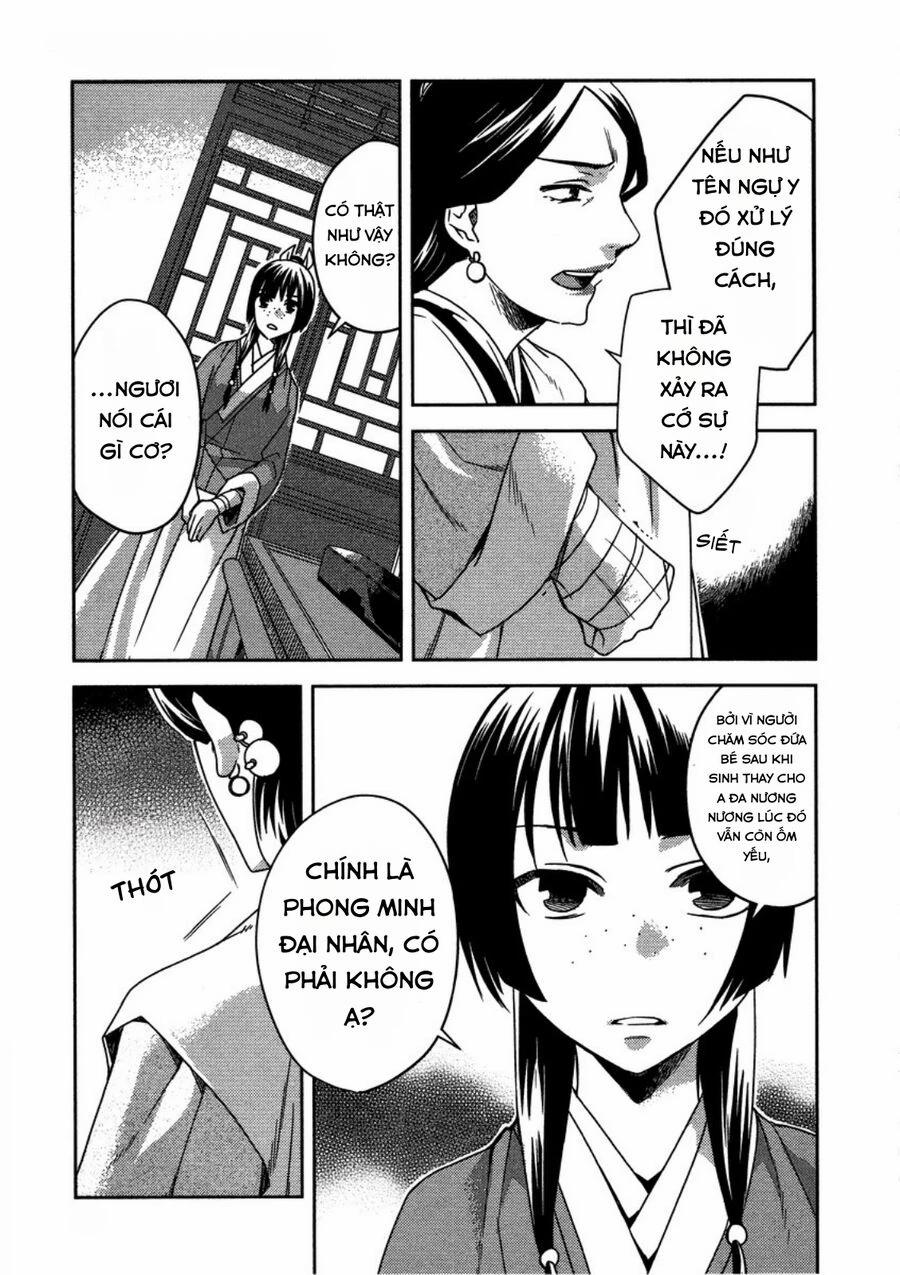Kusuriya No Hitorigoto ~Maomao No Koukyuu Nazotoki Techou~ 11 trang 32